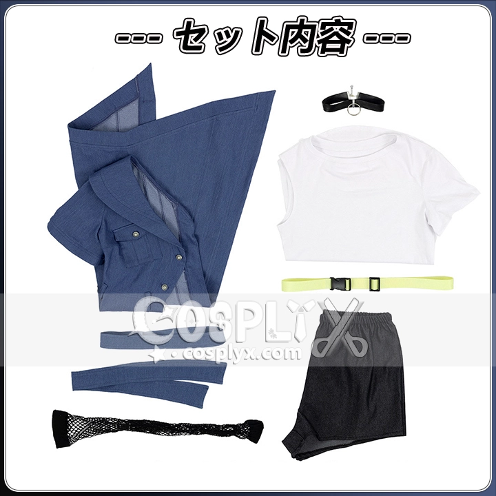 Bang Dream(バンドリ) 要楽奈 コスプレ