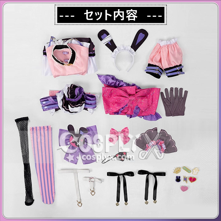 マリア マリオネット コスプレ衣装