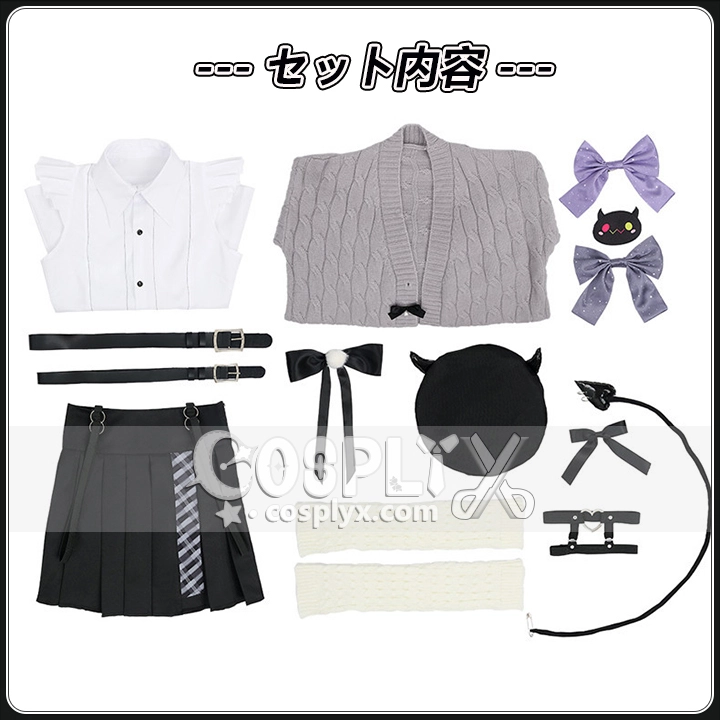 ホロライブ 常闇トワ コスプレ