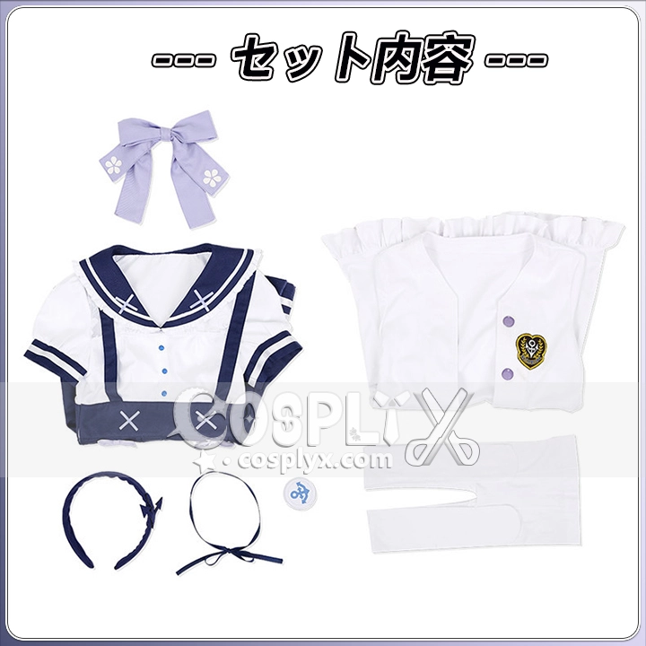 湊あくあ コスプレ