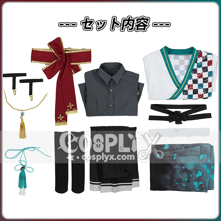 甲斐田晴 コスプレ 衣装