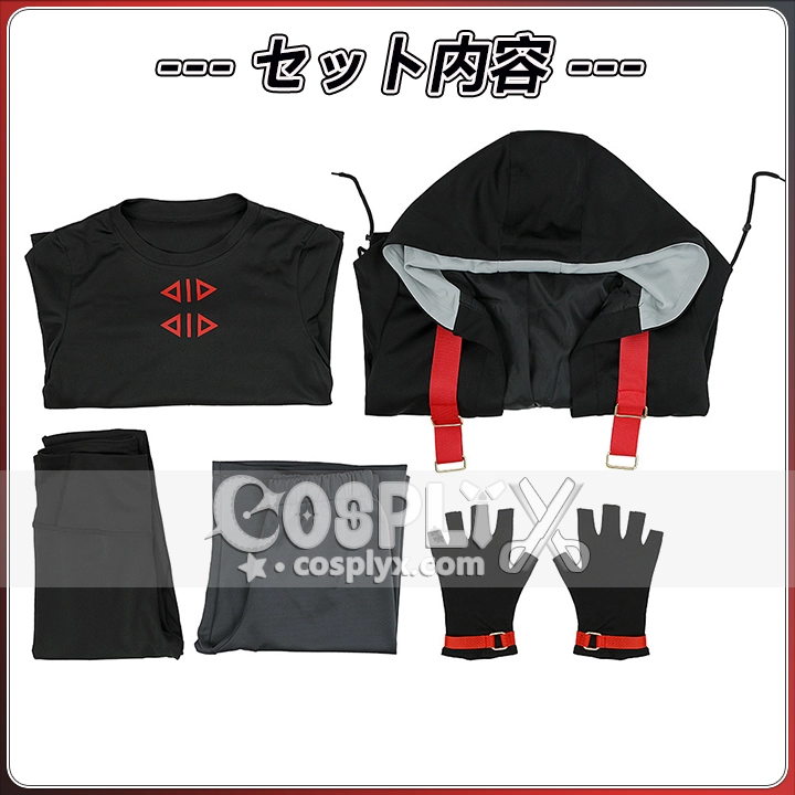 三枝明那 コスプレ 高再現