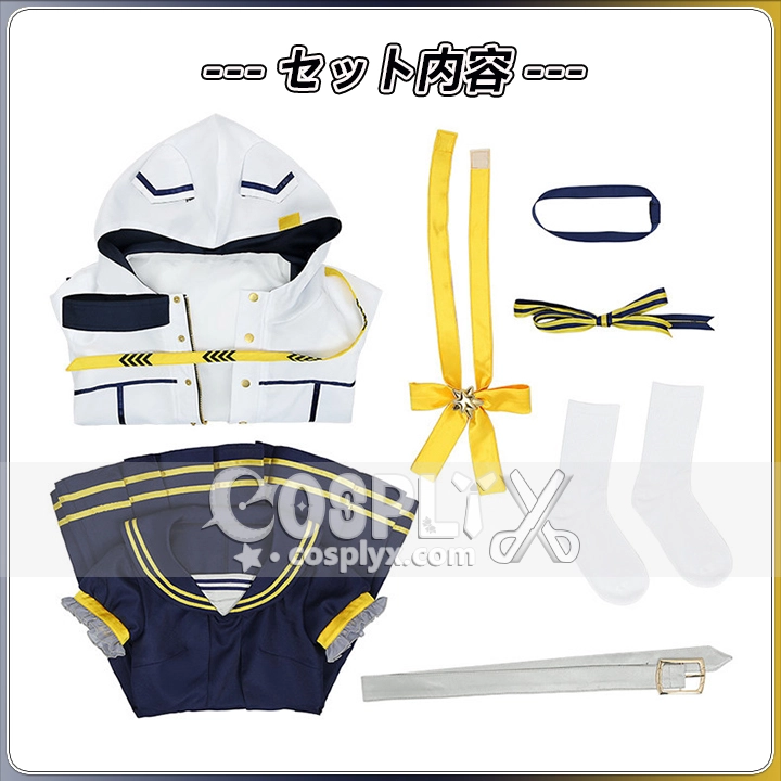 星街コメットVTuber