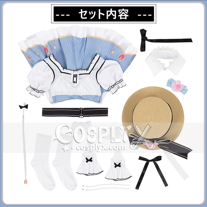 さくらみこ 2024誕生日記念衣装