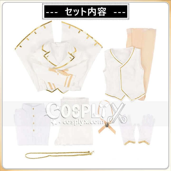 三枝明那 風 コスプレ衣装