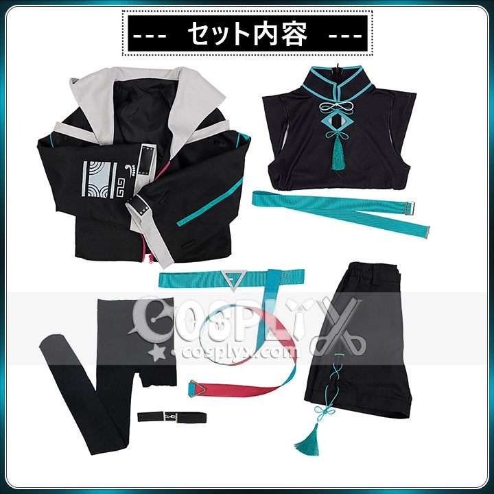 緑仙 チャイナストリート コスプレ