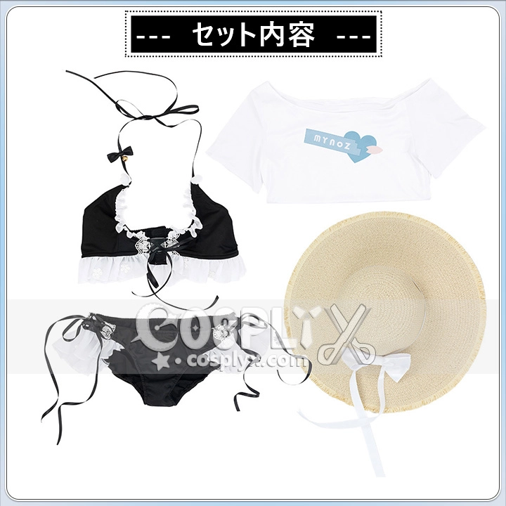 天宮こころ 水着 コスプレ