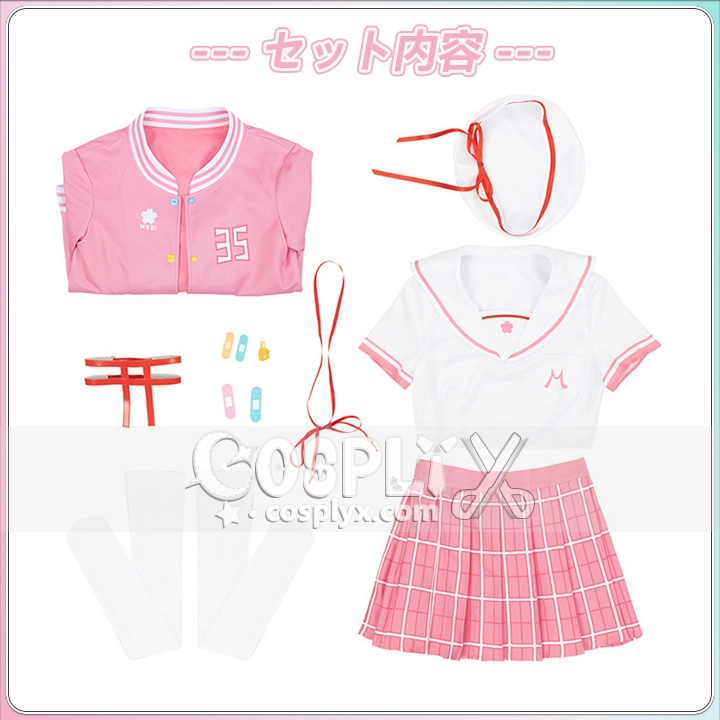 桜巫女 コスプレ