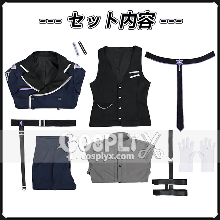 景 コスプレ アニメ衣装