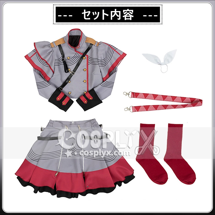 重音テト コスプレ衣装