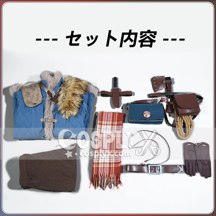 Overture コスプレ