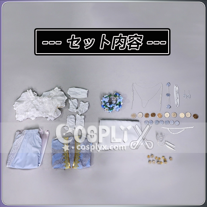 エルデンリング コスプレ レディース