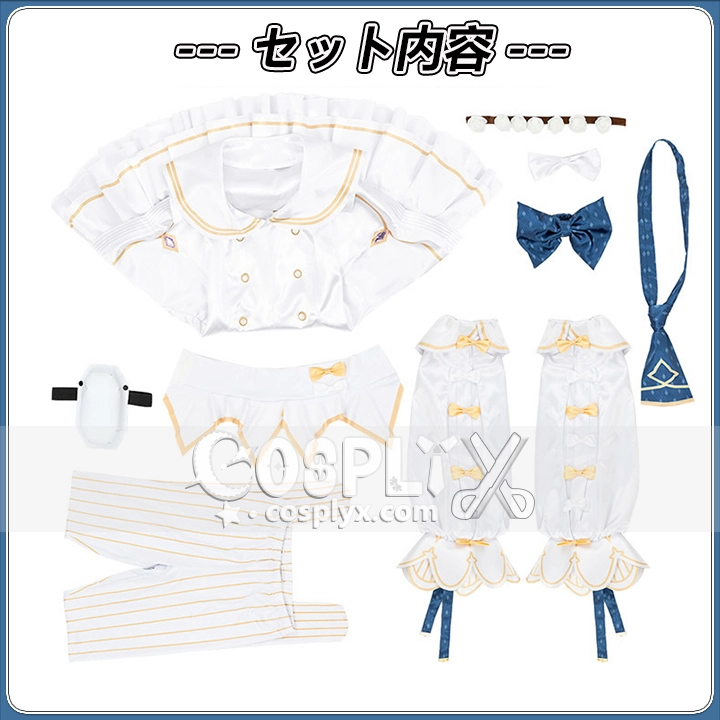 百合園セイア コスプレ衣装