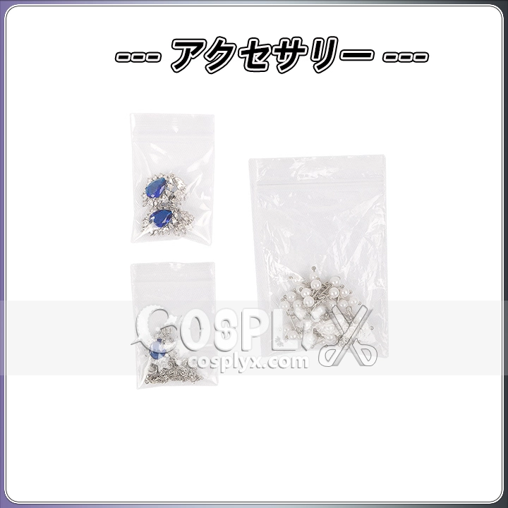 ブルーアーカイブ ヒナ 衣装