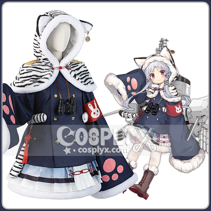 長春 コスチューム