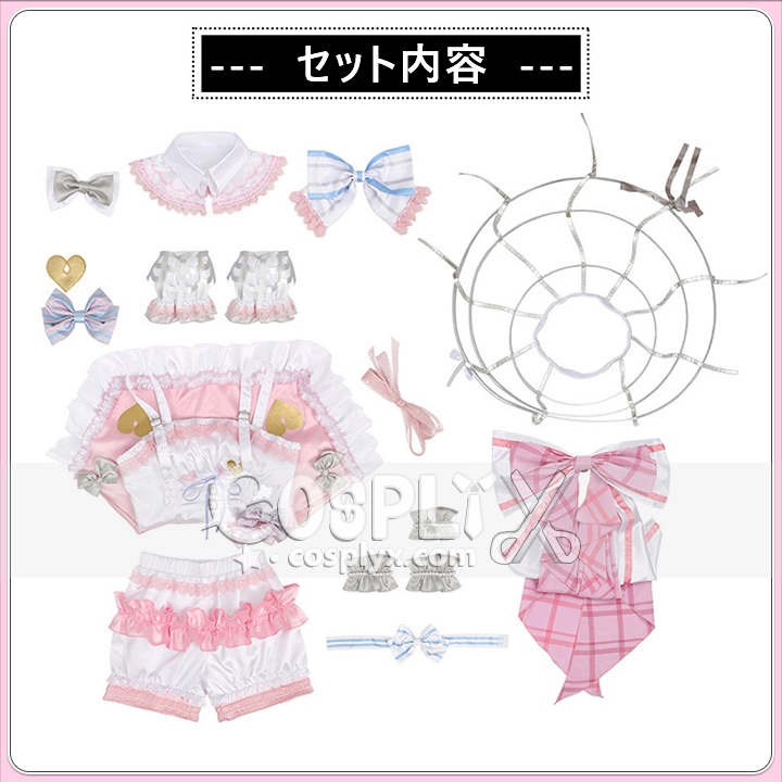 暁山瑞希 気づいてしまった想い コスプレ