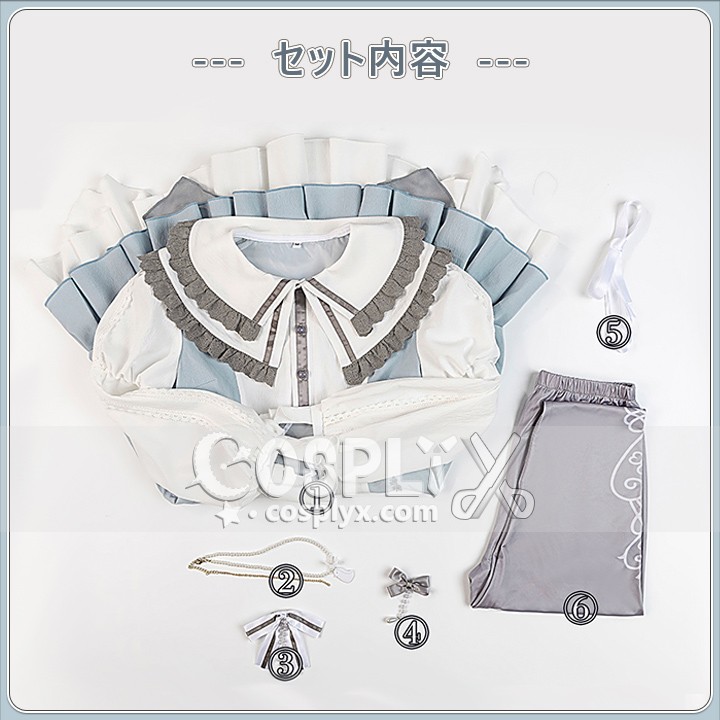 桐谷遥 コスプレ衣装