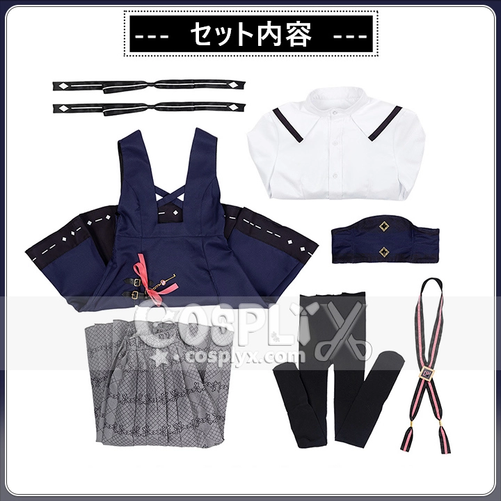 桃井愛莉 フィアー・トラッド コスプレ