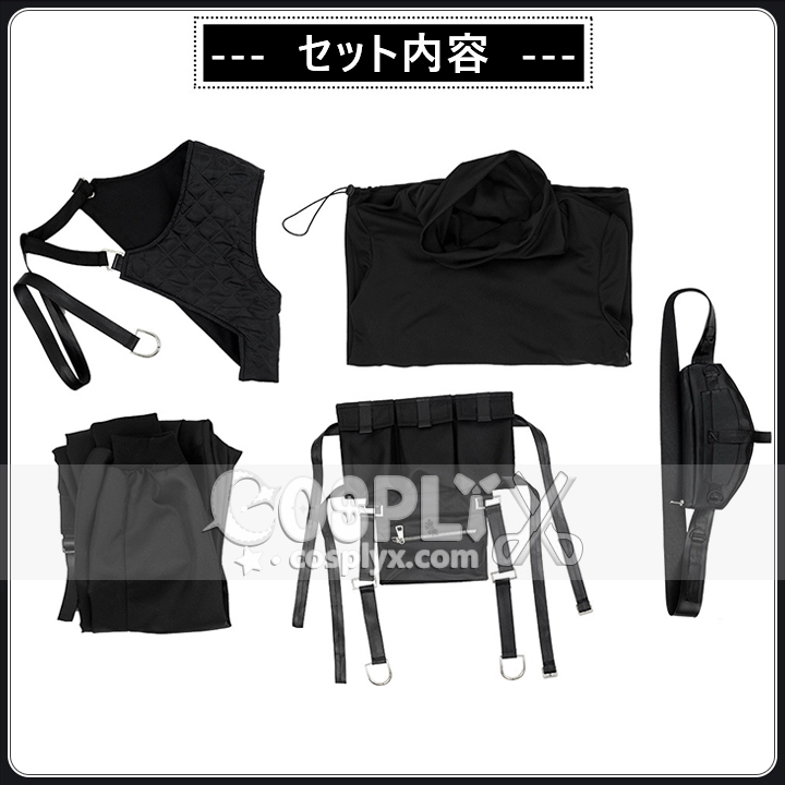 東雲彰人 コスプレ衣装