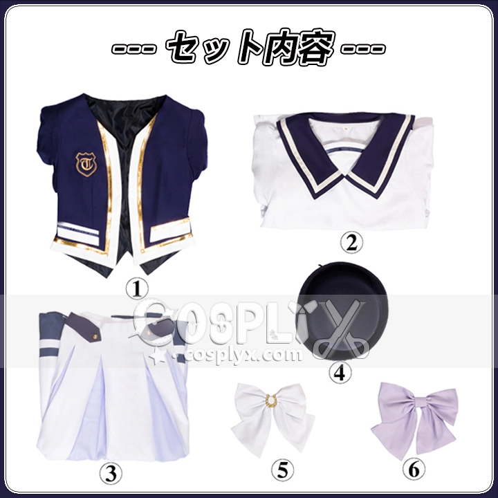 ウマ娘 プリティーダービー  コスプレ