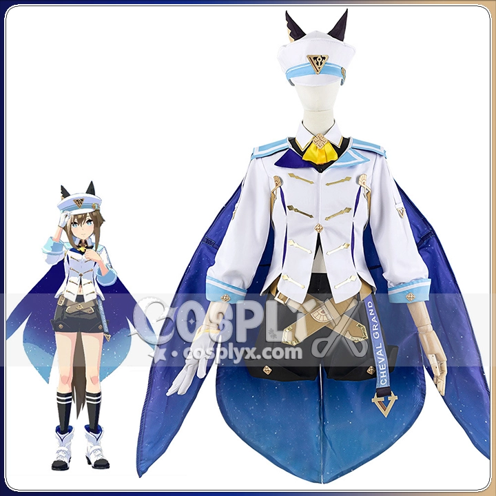 シュヴァルグラン コスプレ服