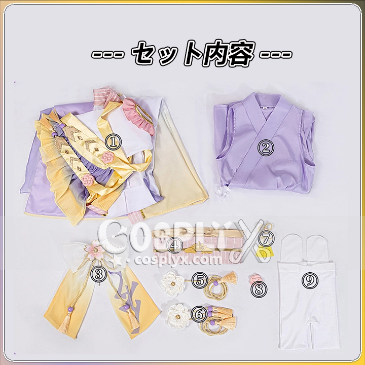  ウマ娘プリティーダービー