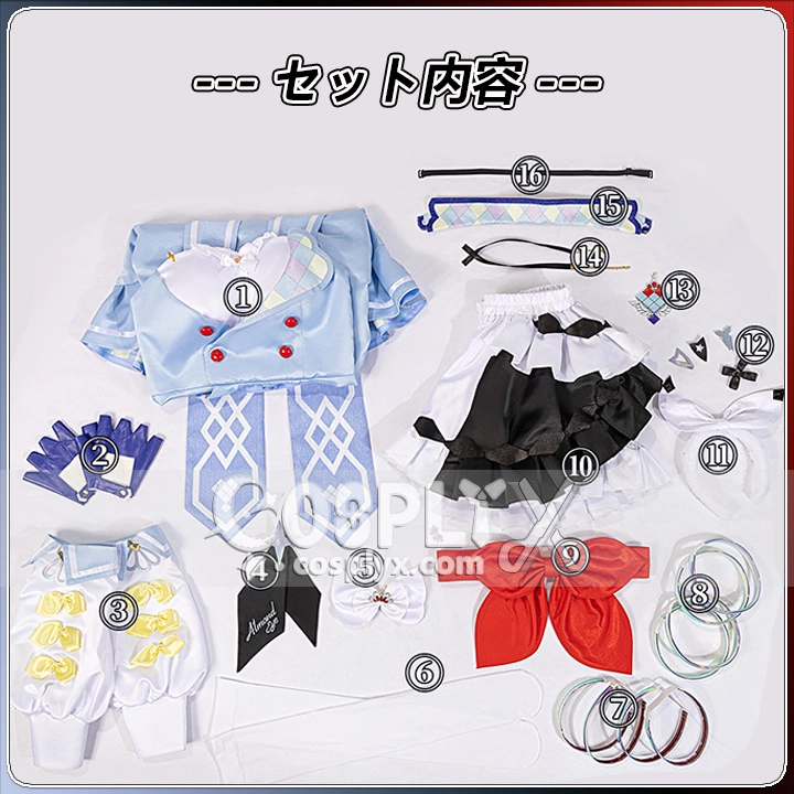 アーモンドアイ コスプレ