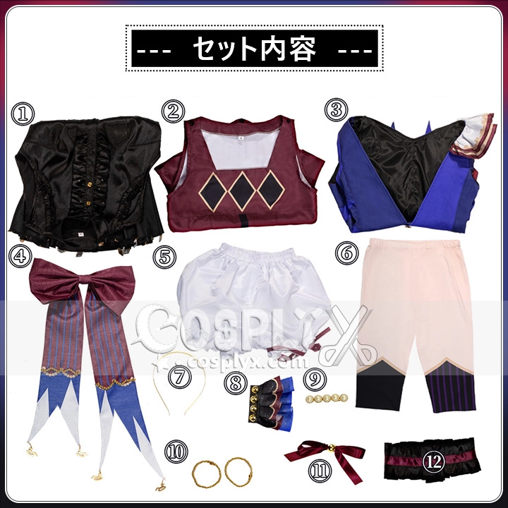 草薙寧々 思い知らされた差 コスプレ