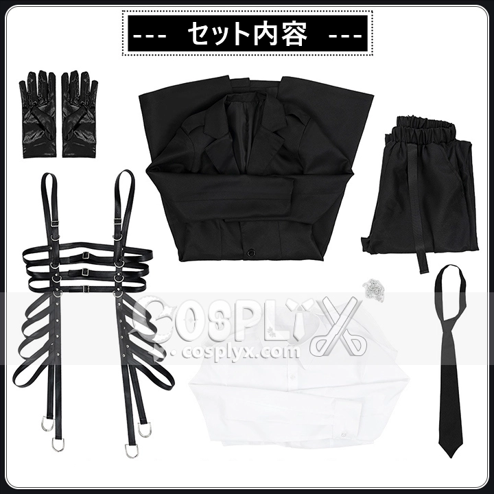 青柳冬弥 コラボ衣装 コスプレ