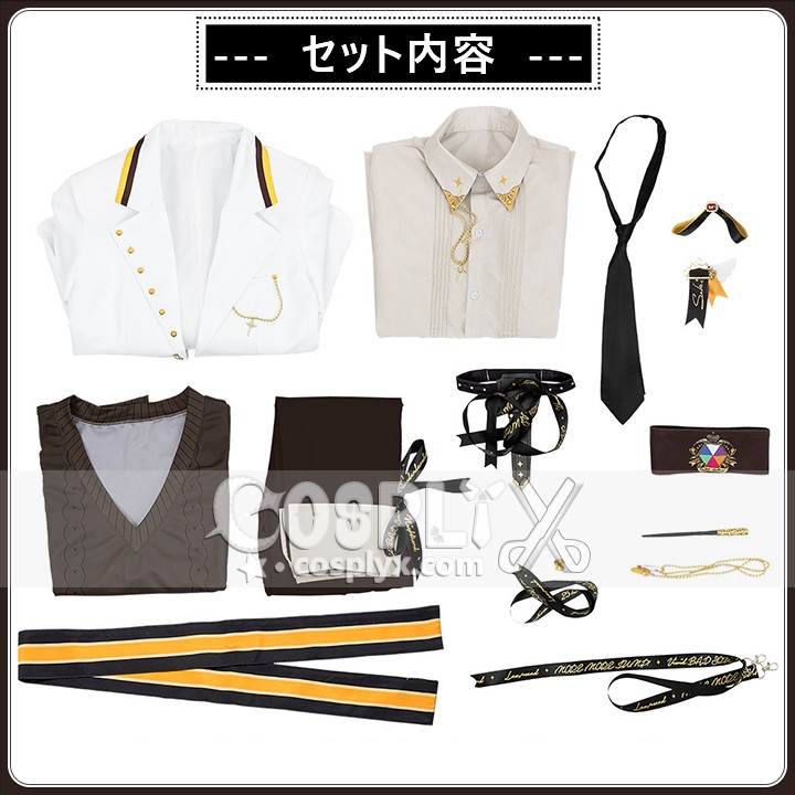 天馬司 Magic Academy of Sekai コスプレ