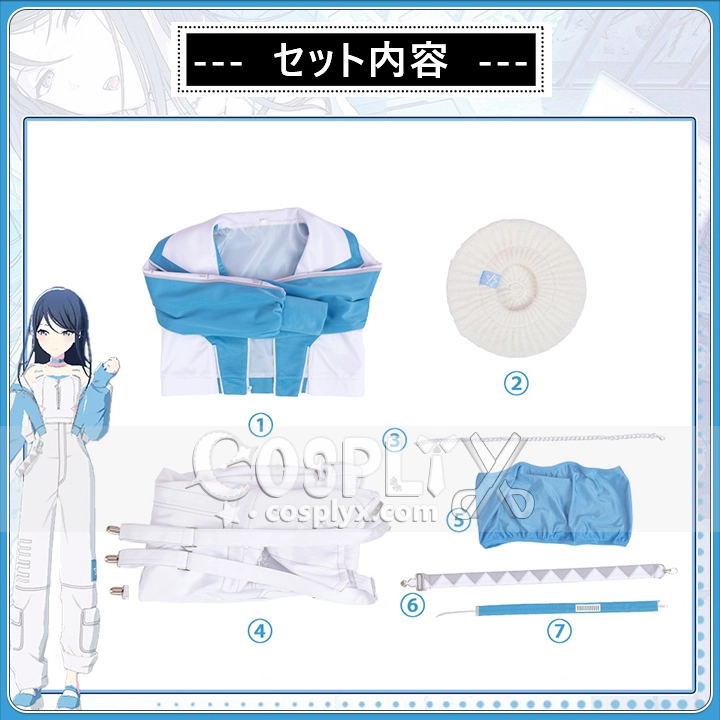 星乃一歌 ミクとの出会い コスプレ