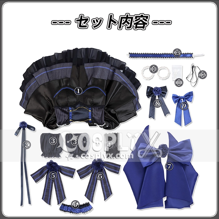 虹ヶ咲学園スクールアイドル同好会