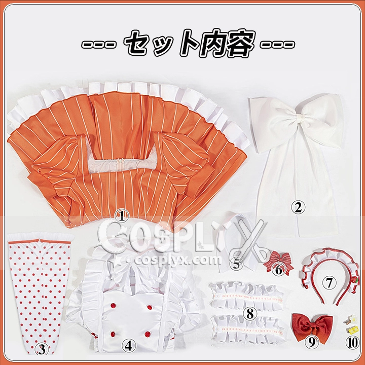 上原歩夢 コスチューム