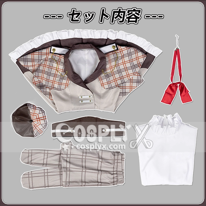 上原歩夢 コスプレ