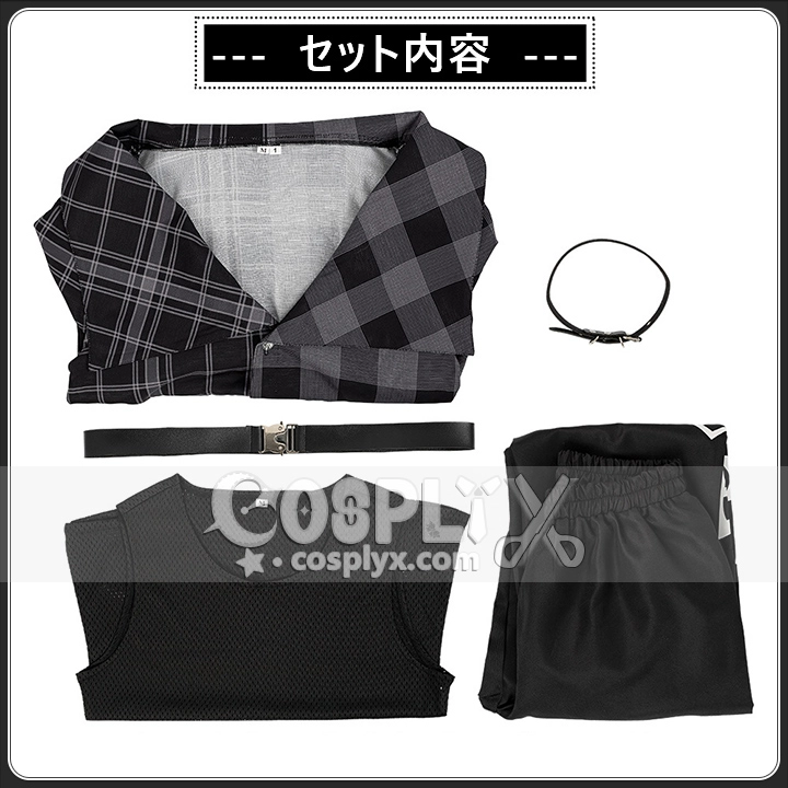 青柳冬弥 プロセカコラボ コスプレ