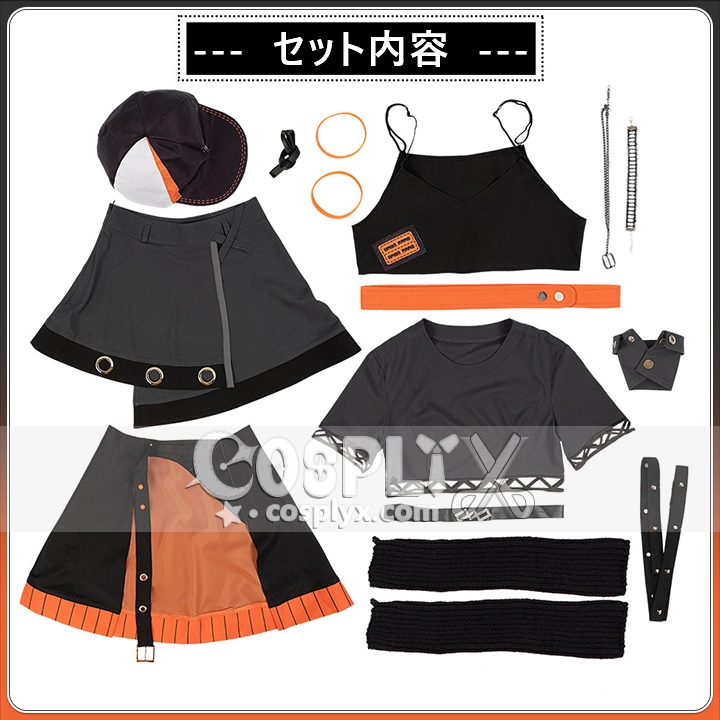 小豆沢こはね BURN MY SOUL コスプレ