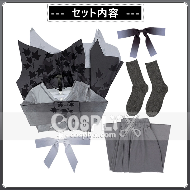 朝比奈まふゆ 新衣装 コスプレ