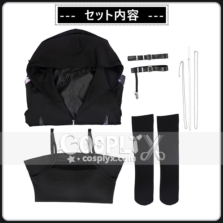 暁山瑞希 プロセカコラボ コスプレ