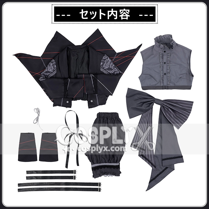 暁山瑞希 ノットロスト・ゴシック コスプレ