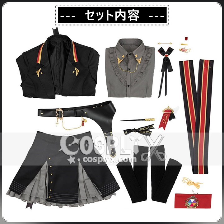 MEIKO Magic Academy of Sekai コスプレ