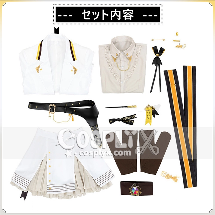 鏡音リン Magic Academy of Sekai コスプレ