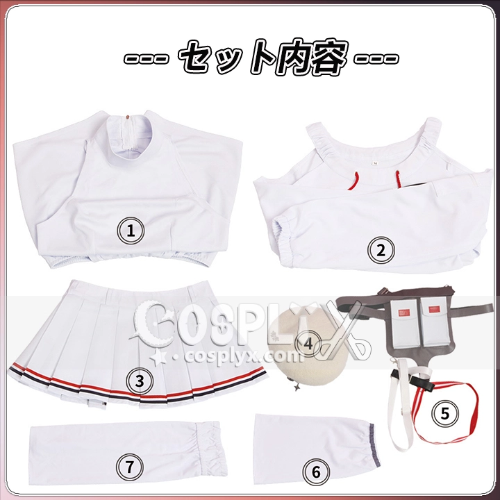 轟はじめ cosplay