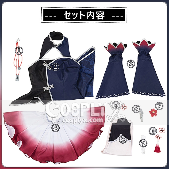 HIMEHINA 藍の華 コスプレ衣装