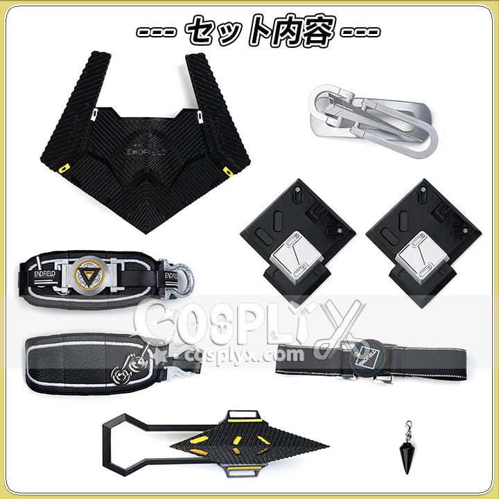 メンズ テクニカルウェア コスプレ