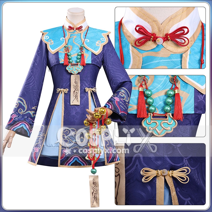 阿念 衣装 通販