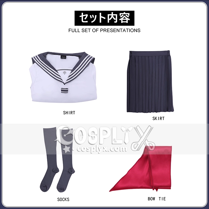 深水雛子 JK服 コスチューム