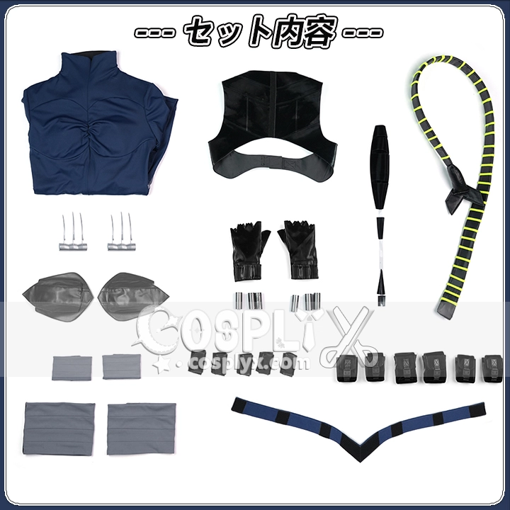 キャットウーマン