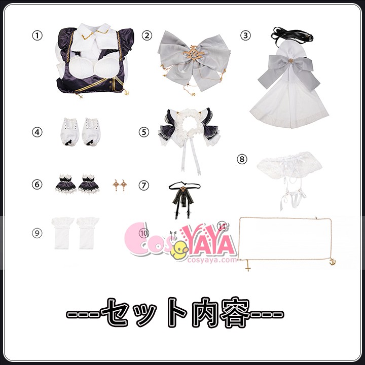 アズールレーン HMS Cheshire