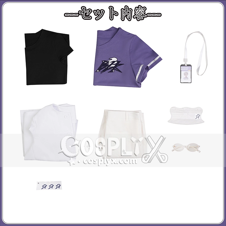 第五人格 納棺師