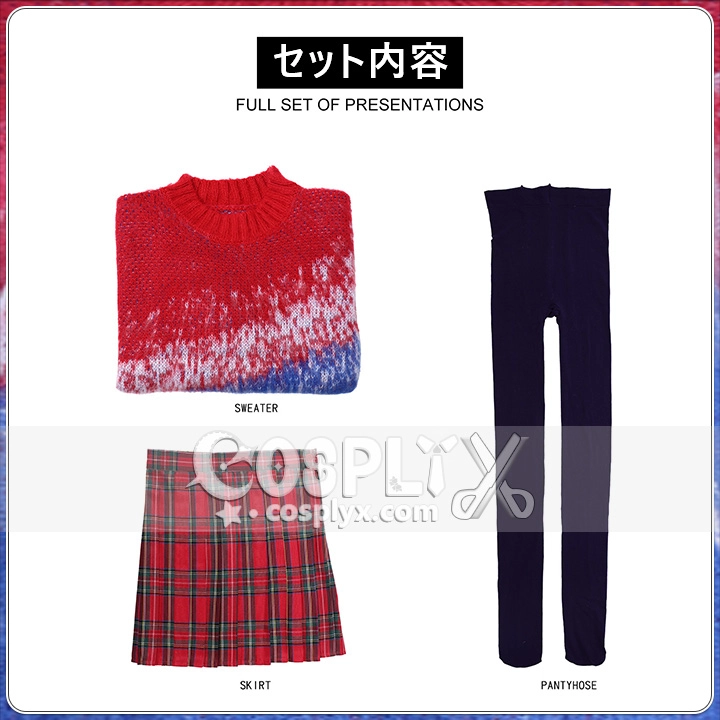 ウェンズデー2 グラデーションセーター コスプレ